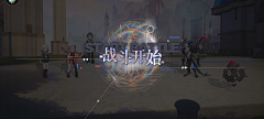 大白白粥采集到UI-龙族:卡塞尔之门