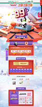 首页-全友家私家具旗舰店-天猫Tmall.com