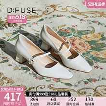 dfuse旗舰店-天猫Tmall.com...