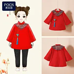 婴儿拜年服冬加厚女童旗袍中国风过年喜庆宝宝新年装女宝宝唐装冬-tmall.com天猫