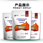 70%浓度黄芪多糖兽用猪牛羊鸡鸭鹅用提高免疫抗病毒仔猪孕畜可用-淘宝网