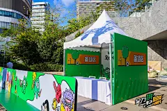 安居客暖场活动，更多高清无水印照片请关注@活动汪