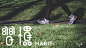 字体设计的照片 - 微相册