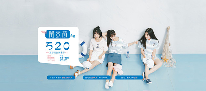 首页-opt旗舰店-天猫Tmall.co...