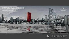 冰美加两浓采集到提案