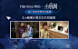 小别离2.jpg