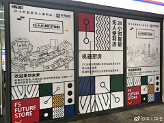 ltjLjqeb采集到喜欢