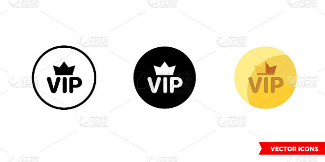Vip图标三种颜色，黑白，轮廓。孤立向量符号符号