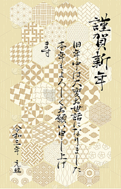 _卟知所措采集到字体/排版