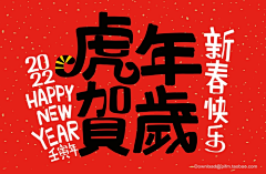 黑熊摩尼采集到a