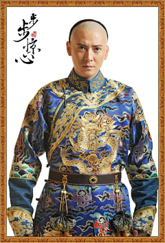 艺之凡采集到清代