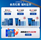 高夫官方旗舰店