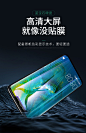 Benks 华为mate20pro钢化膜 mate20手机膜20X全屏覆盖玻璃原装全包钻石ud热弯全曲面meat por抗蓝光mete贴膜-tmall.com天猫