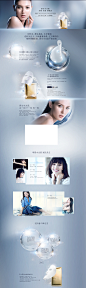 R2 MASK-Estee Lauder雅诗兰黛官方旗舰店-天猫Tmall.com