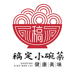黎呀石采集到稿定