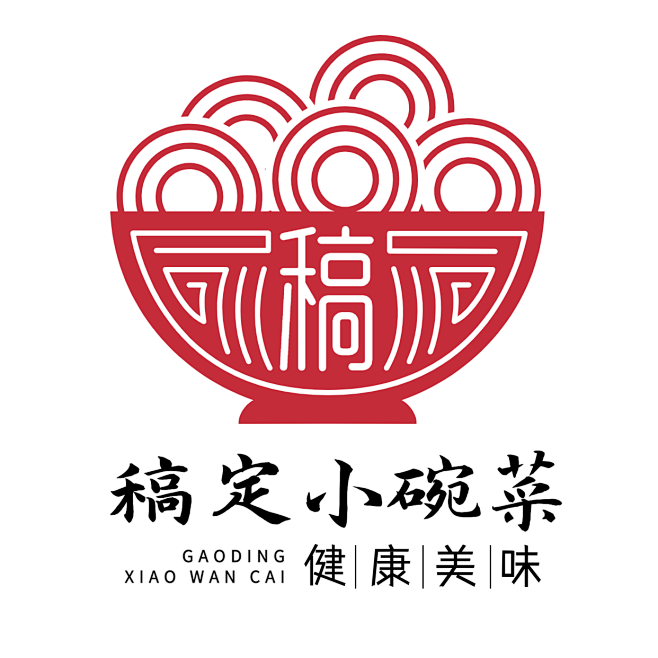 中餐快餐餐饮门店创意LOGO