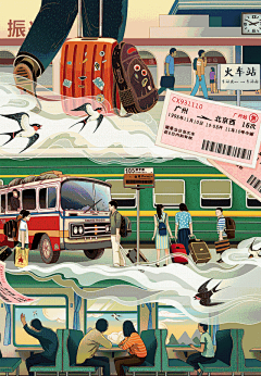 2019传家日历 美到爆的国民日历 377张精美插画+动画AR黑科技