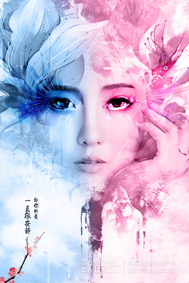 封面海报