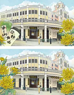 稿件｜我帮奶茶店老板画店面 - 小红书