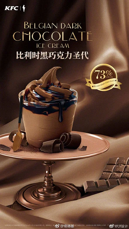 微博搜索-花瓣网