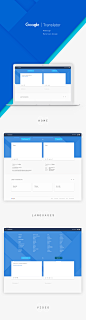 Google Translator - Redesign concept - Material Design : Always been a user of google translator, once they release material design I took a shot in order to come up with my own concept.