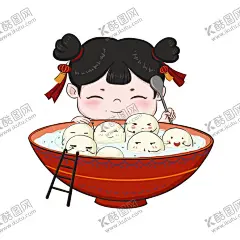 吃元宵 【酷图网】吃元宵,女孩,卡通,素材,矢量图,