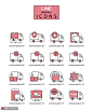 文件夹手机电脑货车运输办公图标 icon图标 扁平图标