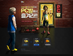 S1CON采集到Game Sales