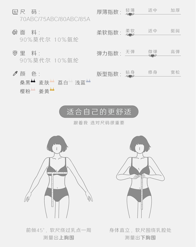 棉小内女士内衣法式无钢圈三角杯文胸女夏季...