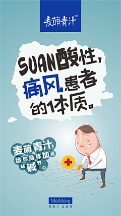 大圣中的战斗菊采集到UI/APP设计
