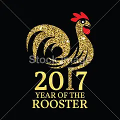 快乐新年 2017年贺卡#新年# #春节# #过年# #鸡年# #2017年# #新年素材# #春节素材# #海报# #设计素材# #生肖# #平面设计# #新年海报# #鸡年海报# #2017数字背景# #圣诞节装饰# #公鸡# #卡通插画# #雄鸡# #新年贺卡# #鸡年日历# #2017年日历# #白背景# #rooster# #金鸡报春# #红包设计# #圣诞节素材# #新年banner# #新年计划# #新年目标# #福字#