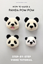 pom-maker-tutorial-how-to-make-a-panda-pompom-1.jpg (735×1102)