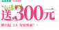 O1CN01jMUN7C1bfqUoVMwZp_!!685563493.png (147 KB,929*480)