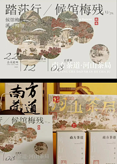 行走的粪土采集到包装