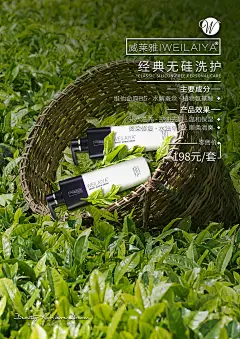 平面广告设计 艺术设计 海报 电影 创意 微信海报 H5页面 电商设计 页面设计 人像修图 摄影 广告 产品广告 包装设计 品牌设计 化妆品 洗护 拼贴艺术 品牌广告创意 创意炫彩字体 C4D 渲染 渐变 动态图像设计 插画 合成 矢量 电脑合成图像 地产广告 (469)