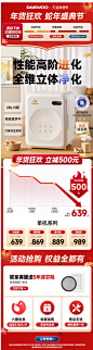 大宇婴儿奶瓶消毒柜带烘干二合一体机宝宝专用锅母婴紫外线消毒器-tmall.com天猫