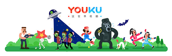 The New YOUKU Channe...