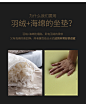 悦尼纳 简约现代布艺沙发 北欧小户型羽绒布艺沙发可拆洗软组合-tmall.com天猫