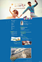 婚纱摄影蓝色活动专题页 - 图翼网(TUYIYI.COM) - 优秀APP设计师联盟