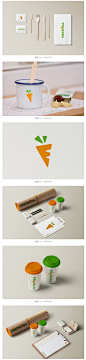 #logo #图形 #胡萝卜