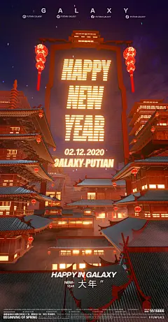 采集图片