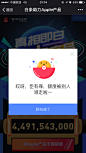 来自相册