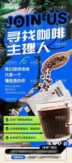 楠凉采集到主图