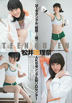 堕落的髒夢者采集到个人喜欢
