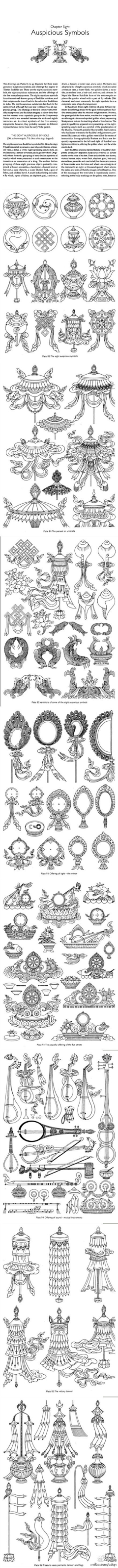 李慧梅-雨石珠宝设计采集到欧美风