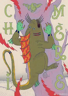 #作品集排版# #插画设计#  结合了“飞禽”与“走兽”的奇妙生物。by Lili des Bellons ​​​​