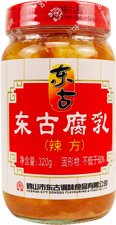 东古腐乳