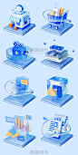 蓝色3D透明科技商务图标玻璃微软风元素