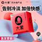 O1CN011puOlV2N8VB3XYYcS_!!0-item_pic.jpg (800×800)