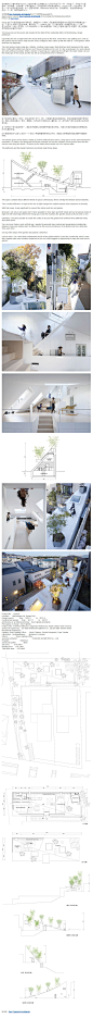 来自藤本壮介事务所的House K.jpg